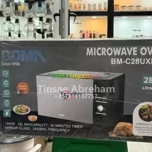 Boma maicrowave Price in Ethiopia