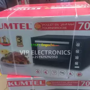 Kumtel 70 Liter mini oven in Ethiopia