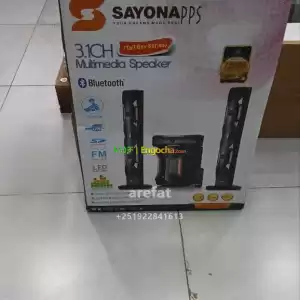 Sayona Home Theater Speker in Ethiopia