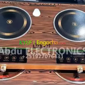 Sutai tech stove in Ethiopia