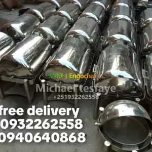 ለሆቴሎች ፣ለድግስ እንዲሁም ማንኛውም ፕሮግራም ላይ ወጥና የተለያዩ ምግቦች ማቅረቢያ ሳኽን Chafing Dish, Visible Glass Lid Price in Ethiopia