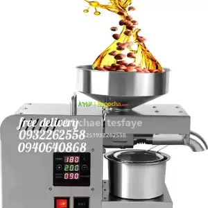 ለንግድም ለቤት ውስጥም አገልግሎት የሚውል የዘይት መጭመቂያ ማሽን Oil Press Machine, 610W Cold/Hot Press Automati Price in Ethiopia