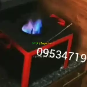 ኦይል እስቶቭ in Ethiopia