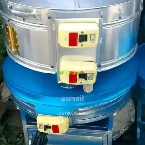 የዳቦ መጋገርያ ምጣድ Price in Ethiopia