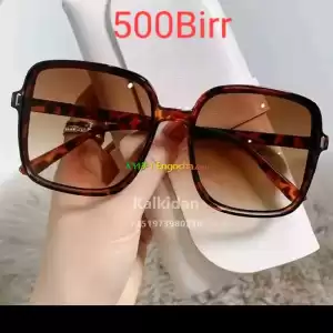 መነፅር in Ethiopia