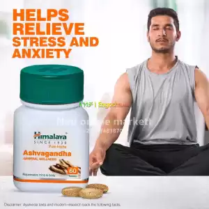 Ashwagandha Price in Ethiopia