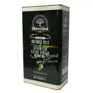 Bertini Spanish Extra virgin Olive oil in Ethiopia