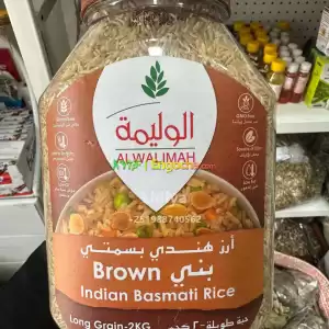 Brown Rice Price in Ethiopia