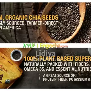 Chia Seed Price in Ethiopia