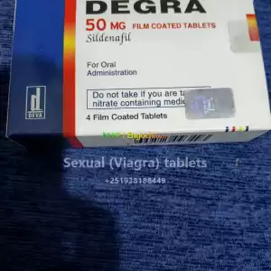 Degra Sildenafil 50mg (Viagra) Price in Ethiopia
