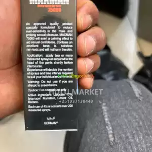 MAXMAN DEALY SPRAY 7500 in Ethiopia