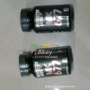 Mk 677 Monster Price in Ethiopia