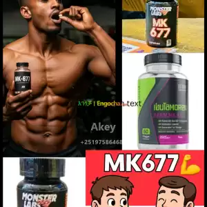 Mk 677 Price in Ethiopia