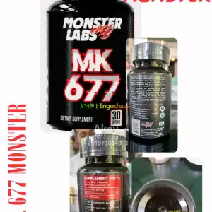Mk 677 monster Price in Ethiopia