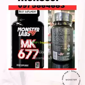 Mk 677 Price in Ethiopia