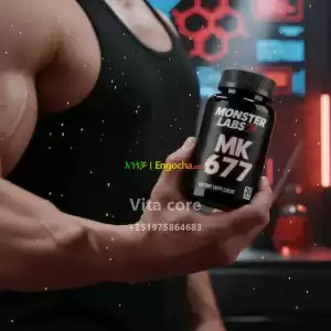 Mk677 Mk-677 Price in Ethiopia