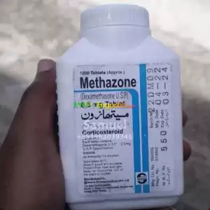 SEMOS Price in Ethiopia