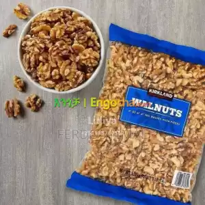 Walnuts in Ethiopia