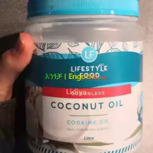coconut oil Price in Ethiopia
