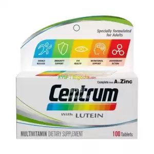 multivitamin Price in Ethiopia