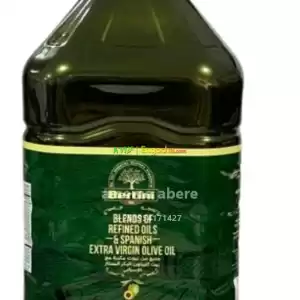 olive oil Price in Ethiopia