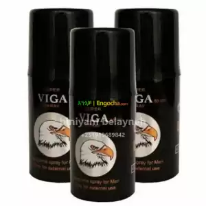 viga delay spray Price in Ethiopia