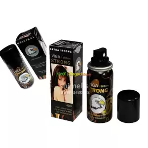 viga spray Price in Ethiopia