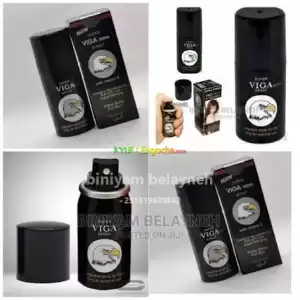 viga spray Price in Ethiopia