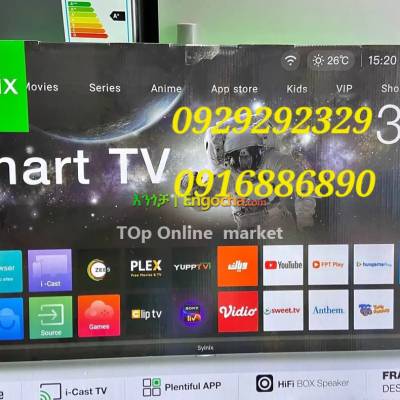 syinix SMART TV 32 inch