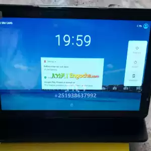 ያሚ ሻጥ in Ethiopia