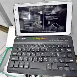 ● ልዩ ቅናሽ 9,500Birr Brand New : 5G S Color smart tablet with & free 7 gifts 》512GB+8RAM St Price in Ethiopia