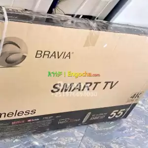 BRAVIA 55 Inch 4K SMART TV-Brand New in Ethiopia
