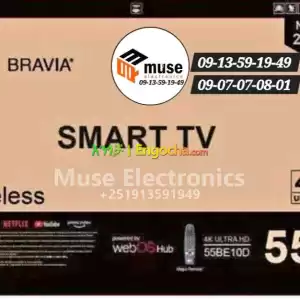 BRAVIA 55INCH FRAMELESS SMART ANDROID TV in Ethiopia