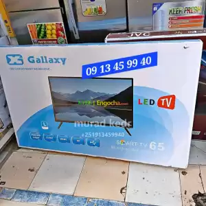 Electronic in Ethiopia