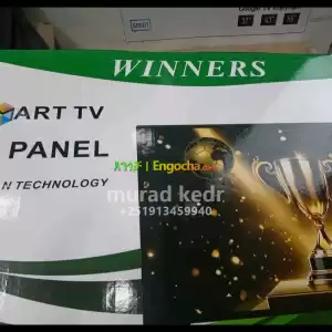 Electronic in Ethiopia