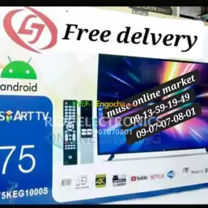 LJ 75 INCH SMART ANDROID 4K TV in Ethiopia