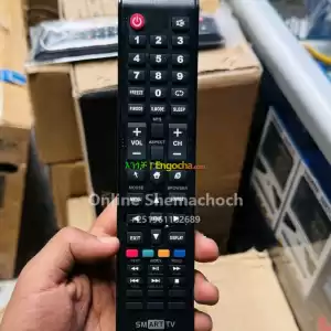 Orbit Tv Remote Price in Ethiopia