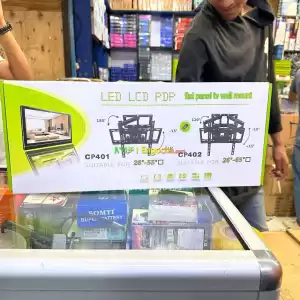 TV STAND FLEXIBLE in Ethiopia