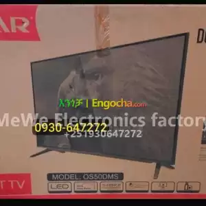 Tv LED in Ethiopia