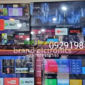 mewe 43 inch32,50,55,65,75,85 ድረስ in Ethiopia