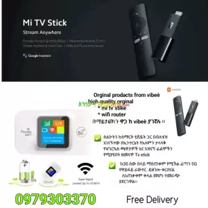 mi tv sick Price in Ethiopia