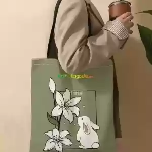 tote bags Price in Ethiopia