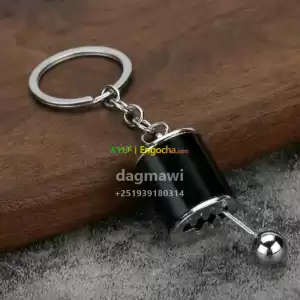 Manual transmission keychain Price in Ethiopia