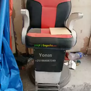 የጸጉር ቤት እቃዎች in Ethiopia