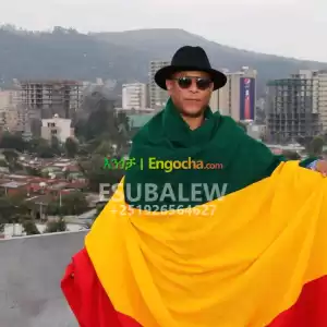 ባህላዊ አረንጓዴ ቢጫ ቀይ ፎጣ | Green Yellow Red |Cultural Ethiopian Blanket and Dress |  in Ethiopia