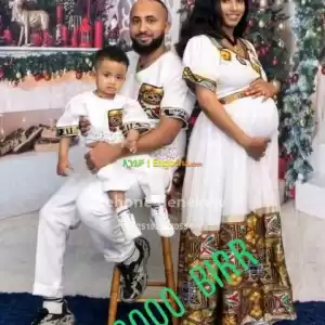 የባህል ልብስ Price in Ethiopia