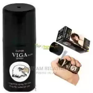 viga delay spray in Ethiopia