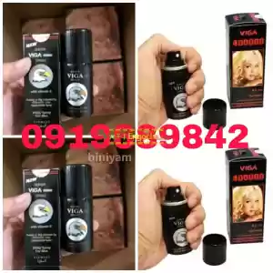 viga delay spray Price in Ethiopia