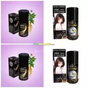 viga spray Price in Ethiopia