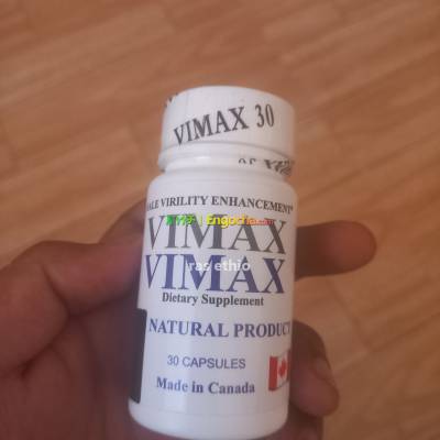 vimax tablet